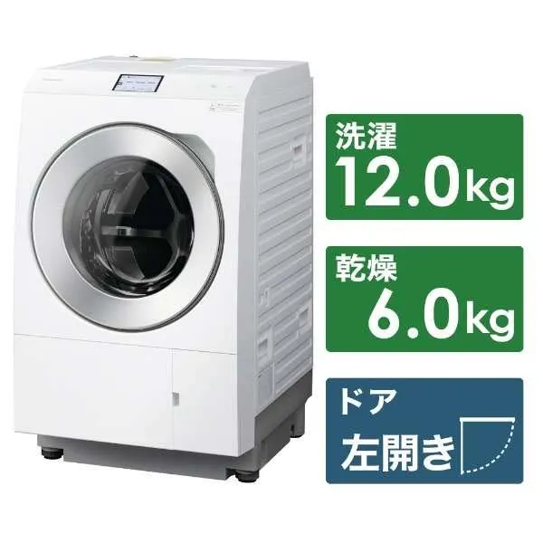 Máy giặt Panasonic NA-LX129CL - Ảnh 4