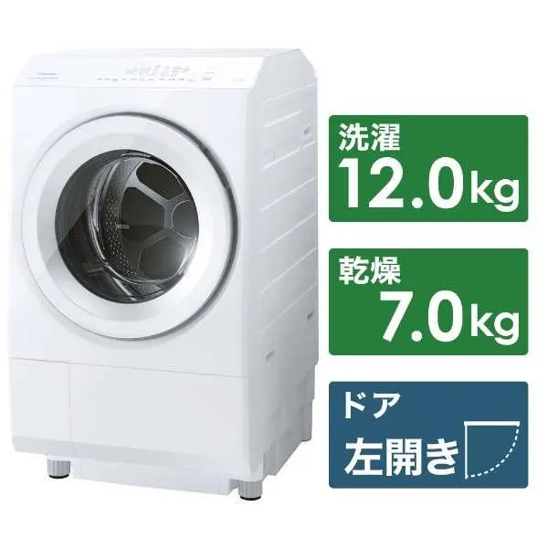 Máy giặt Toshiba TW-127XH3L - Ảnh 3
