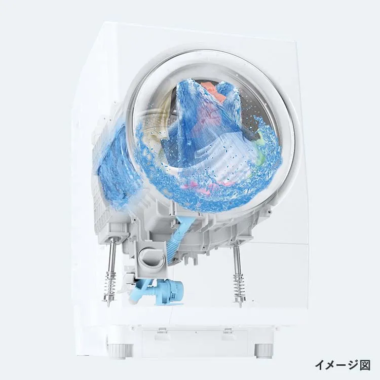 may-giat-Toshiba-TW-127XH3L