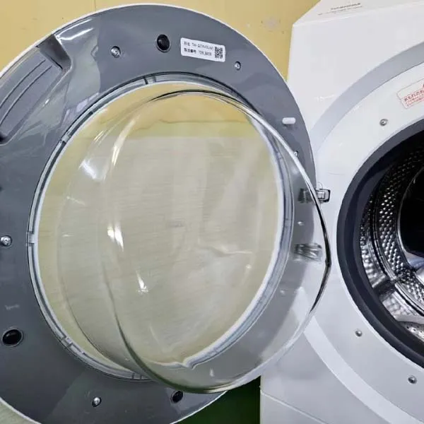 Máy giặt Toshiba TW-127XM4L - Ảnh 4
