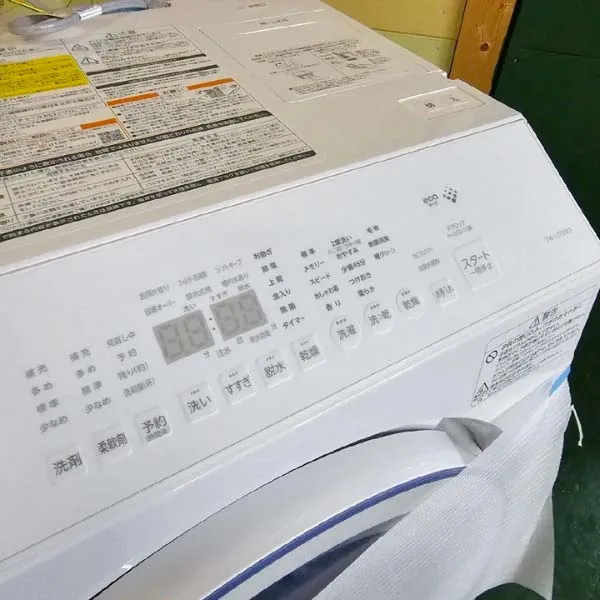 Máy giặt Toshiba TW-127XM4L - Ảnh 6