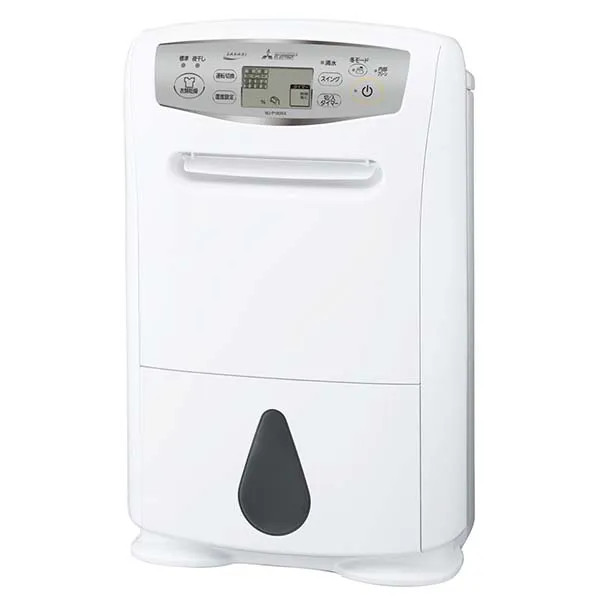Máy hút ẩm VTech365 VT-HA120-W