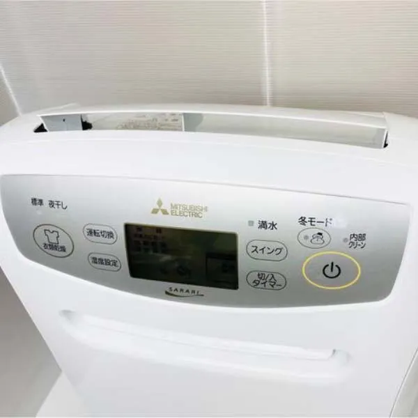 Máy hút ẩm Mitsubishi MJ-P180RX-W - Ảnh 5