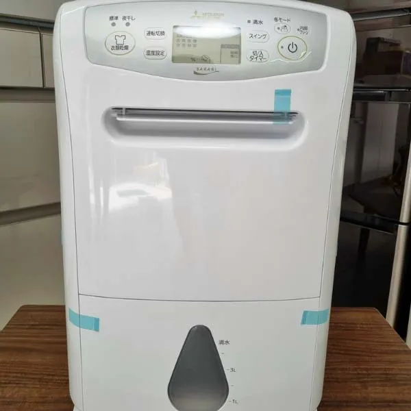 Máy hút ẩm Mitsubishi MJ-P180VX-W - Ảnh 3