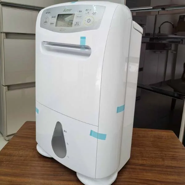 Máy hút ẩm Mitsubishi MJ-P180VX-W - Ảnh 4