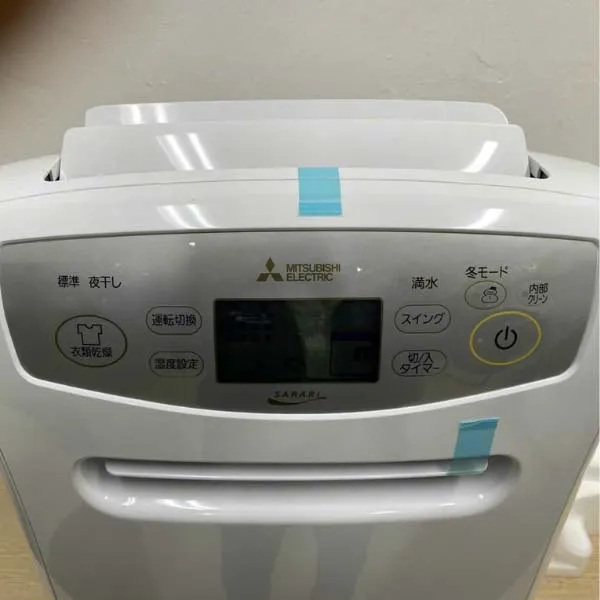 Máy hút ẩm Mitsubishi MJ-P180VX-W - Ảnh 6