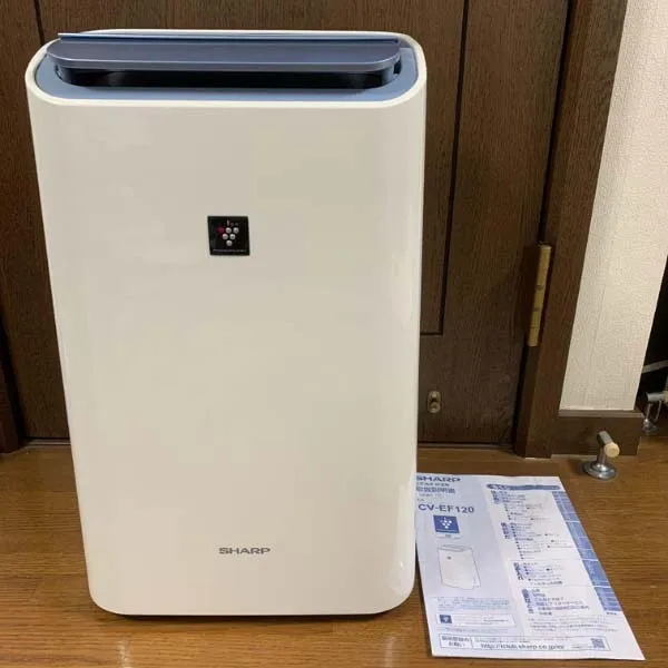 Máy lọc không khí Sharp CV-EF120-W - Ảnh 3