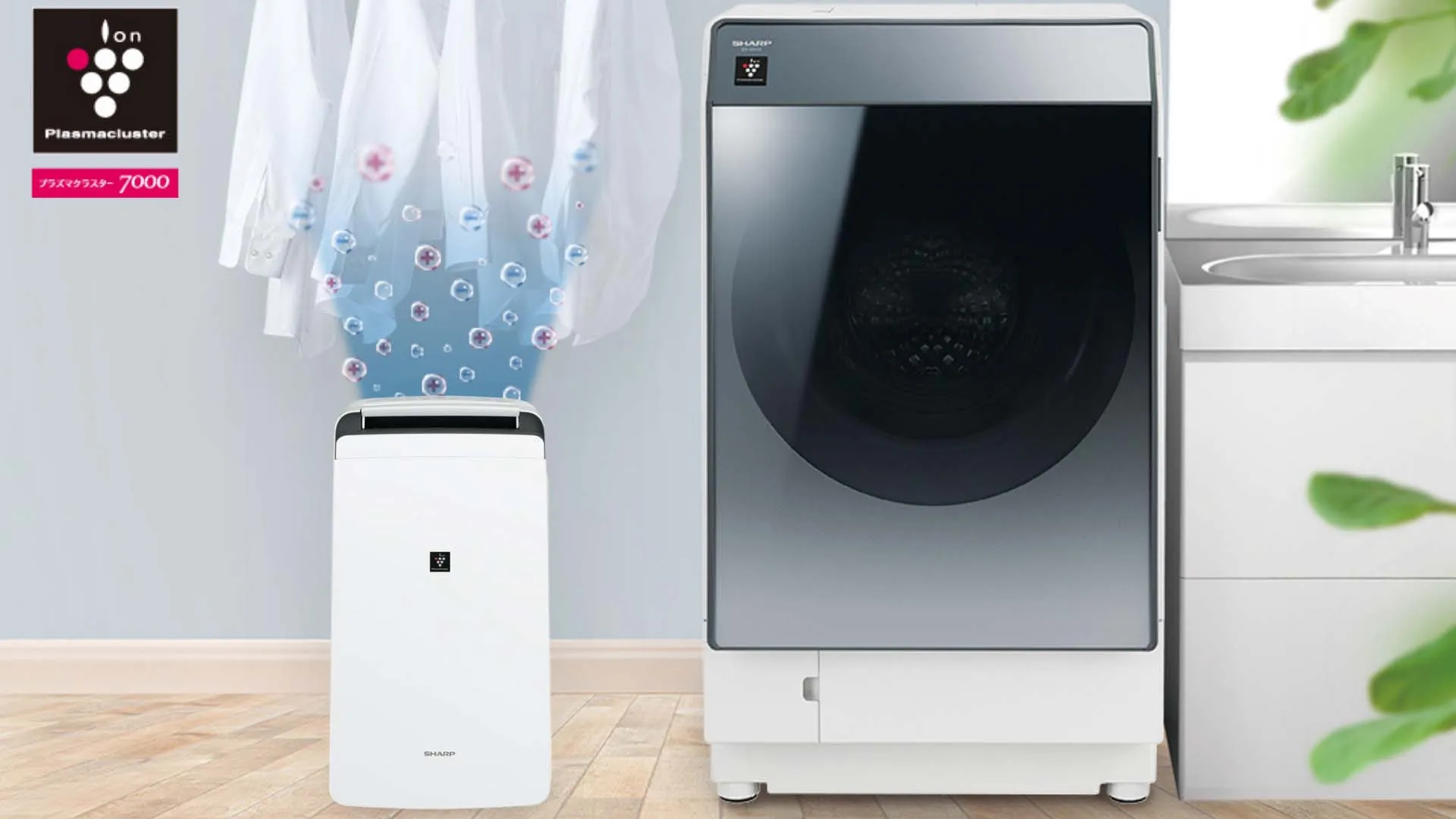 Máy hút ẩm Sharp CV-P120 Model 2022 Máy hút ẩm Sharp CV-P120