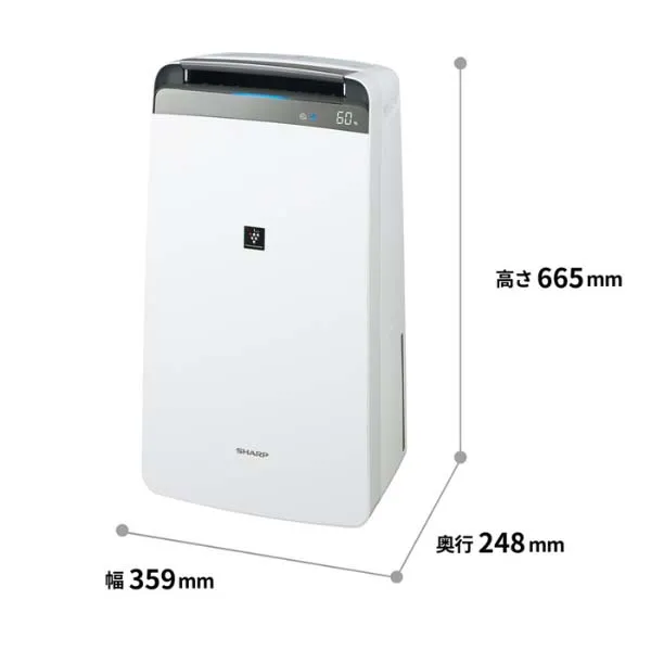 Máy hút ẩm Sharp CV-P180 - Ảnh 3