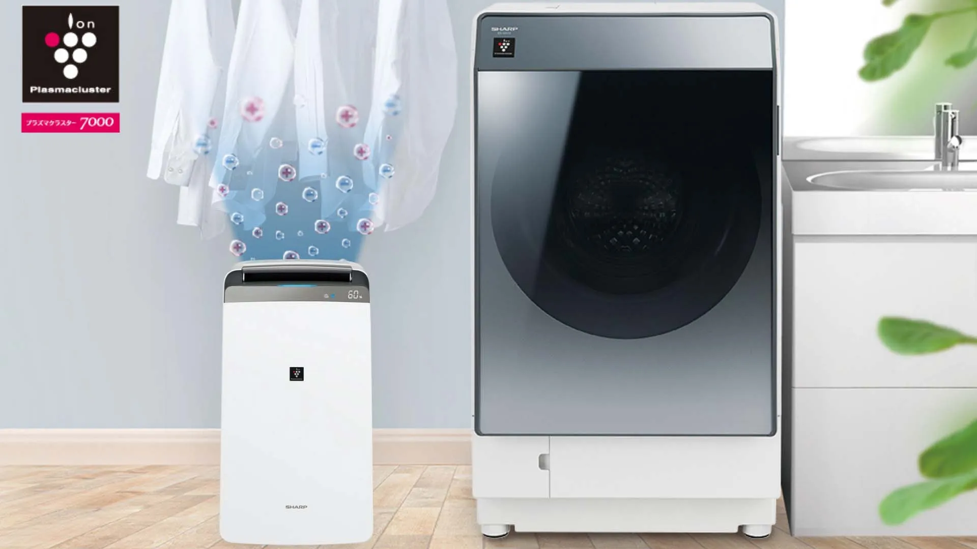 Máy hút ẩm Sharp CV-P180 Model 2022 Máy hút ẩm Sharp CV-P180