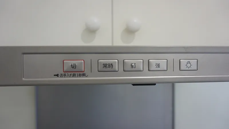 Máy hút mùi bếp Panasonic FY-7HGC4