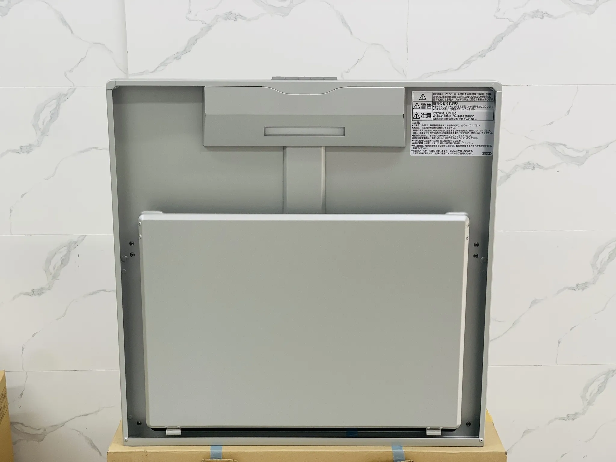 Máy hút mùi Panasonic FY-6HZC5
