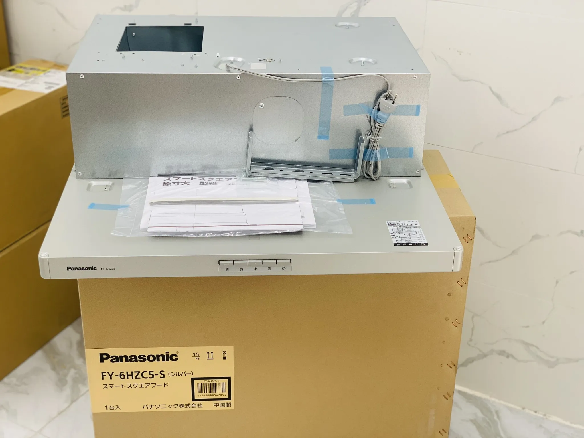 Máy hút mùi Panasonic FY-6HZC5
