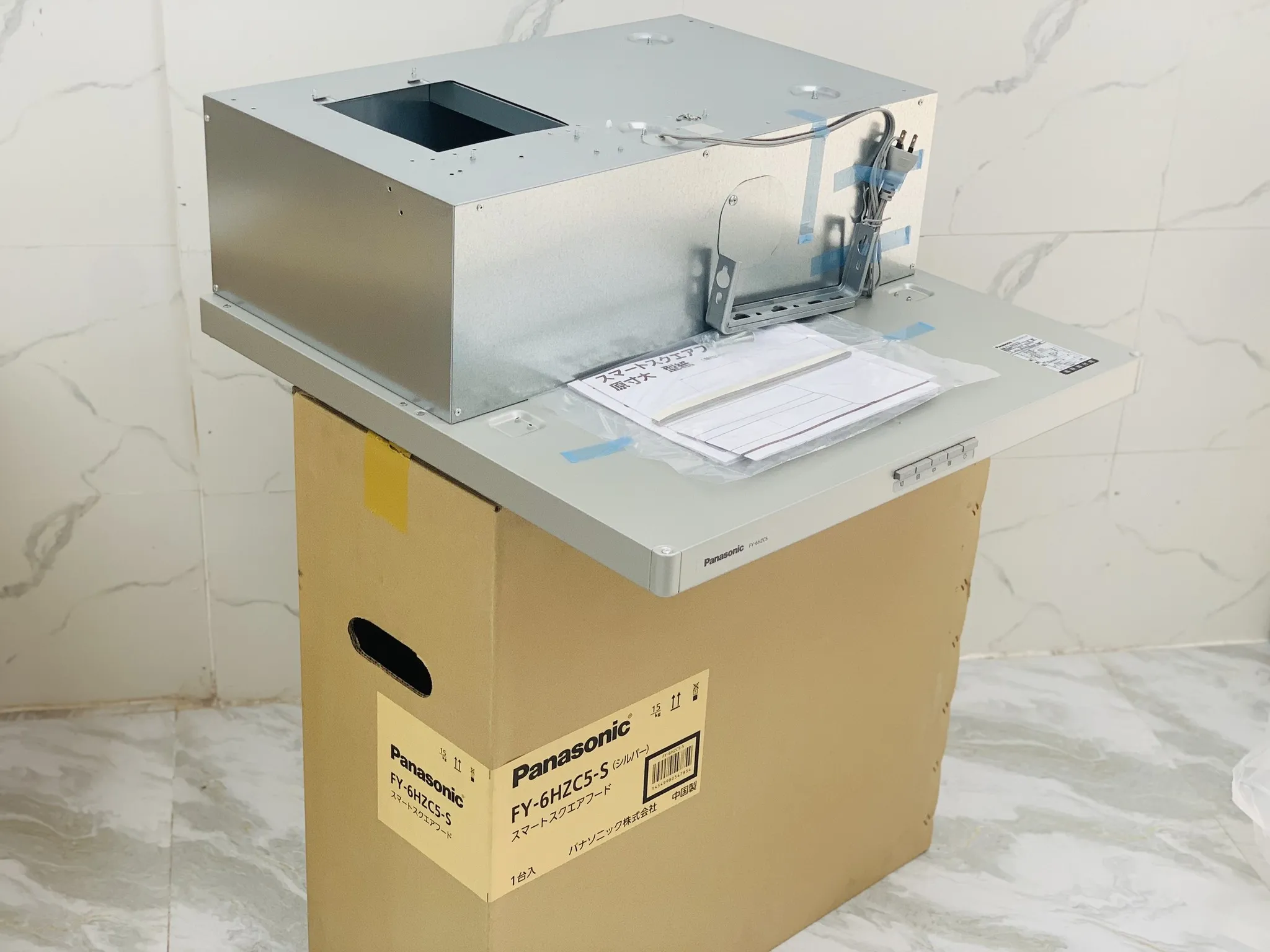 Máy hút mùi Panasonic FY-6HZC5