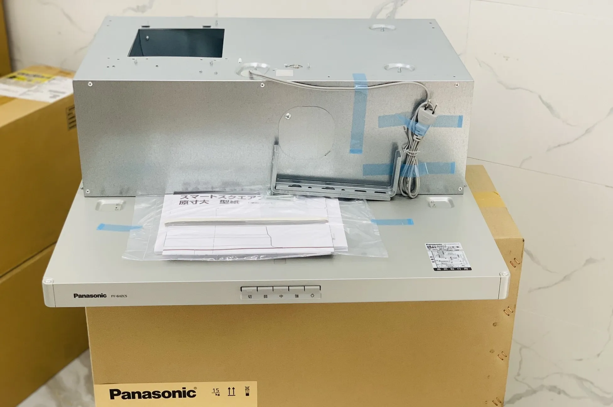 Máy hút mùi Bếp Panasonic FY-7HZC5
