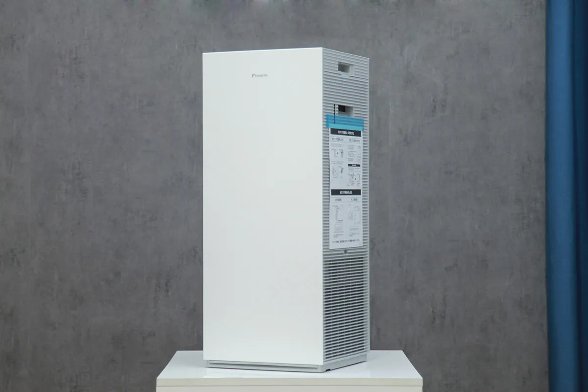 Máy lọc không khí Daikin ACK70Z-W