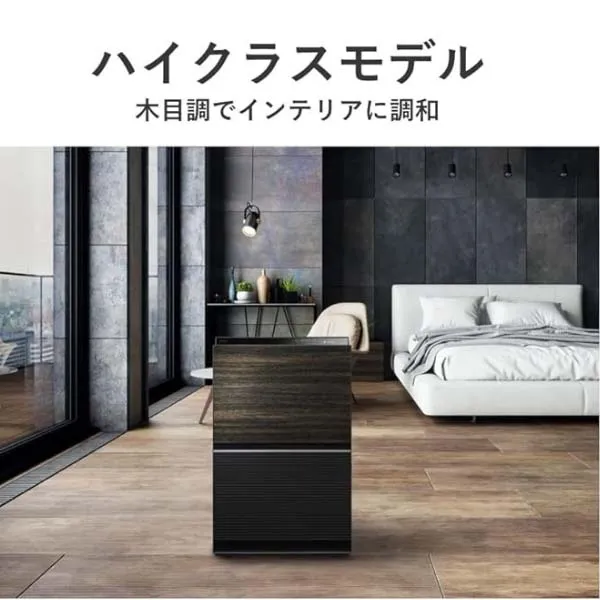 Máy lọc không khí Panasonic F-VC70XV - Ảnh 4