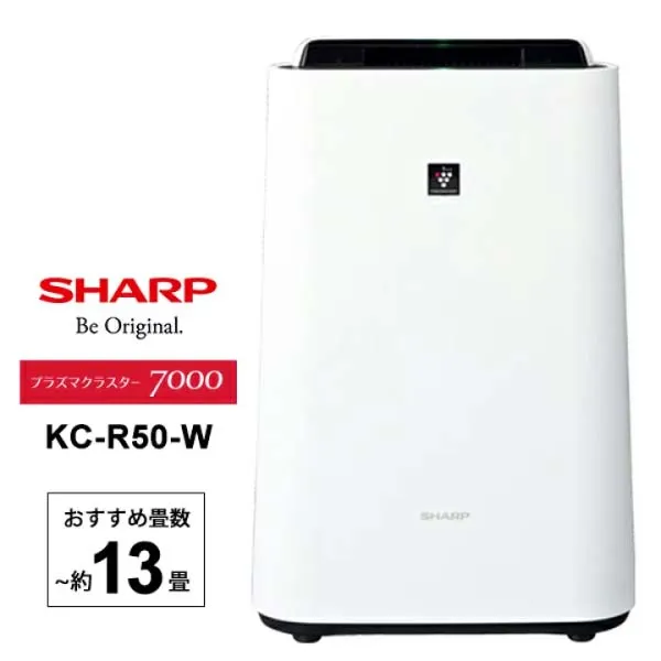 Máy lọc không khí Sharp KC-S50-W