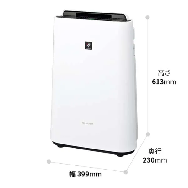 Máy lọc không khí Sharp KC-S50-W - Ảnh 3