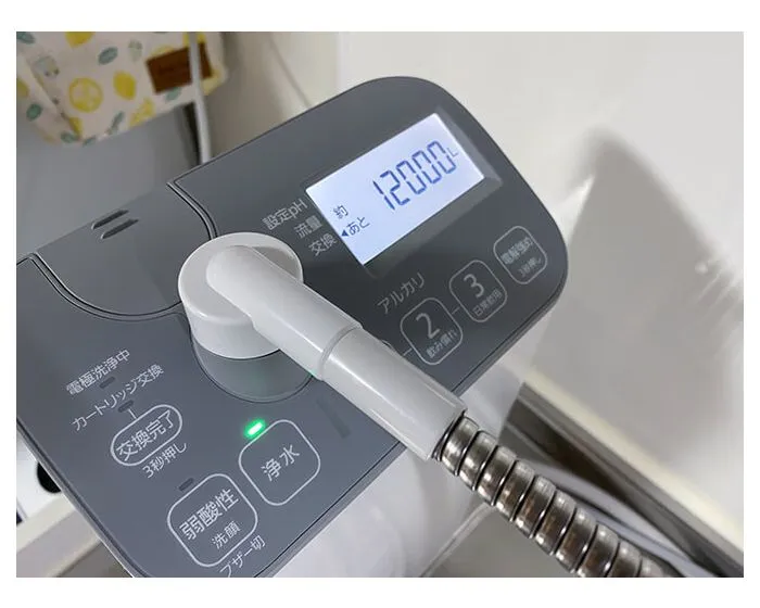 Máy lọc nước Panasonic TK-AS47-H