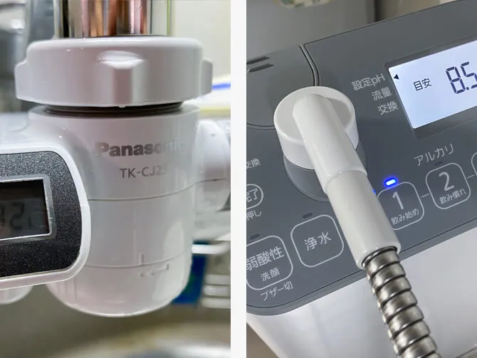Máy lọc nước Panasonic TK-AS47-H