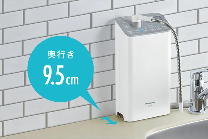 Máy lọc nước Panasonic TK-AS47-H