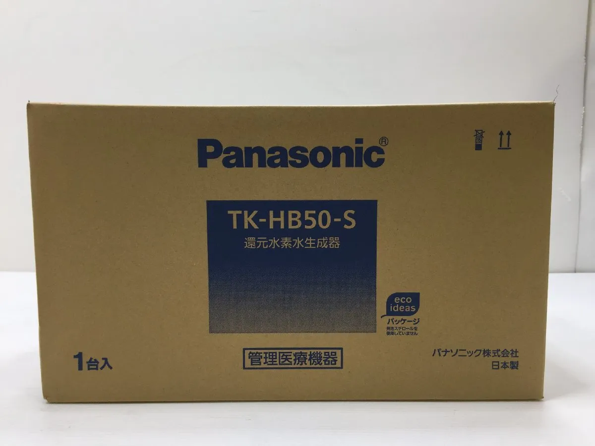 Máy lọc nước Panasonic TK-HB50-S