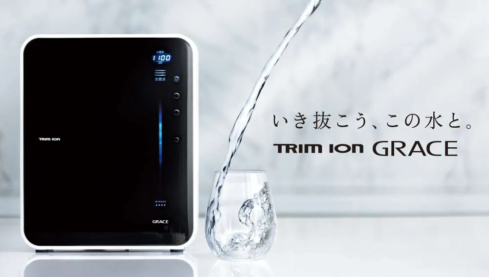 Máy lọc nước Trim Ion Grace