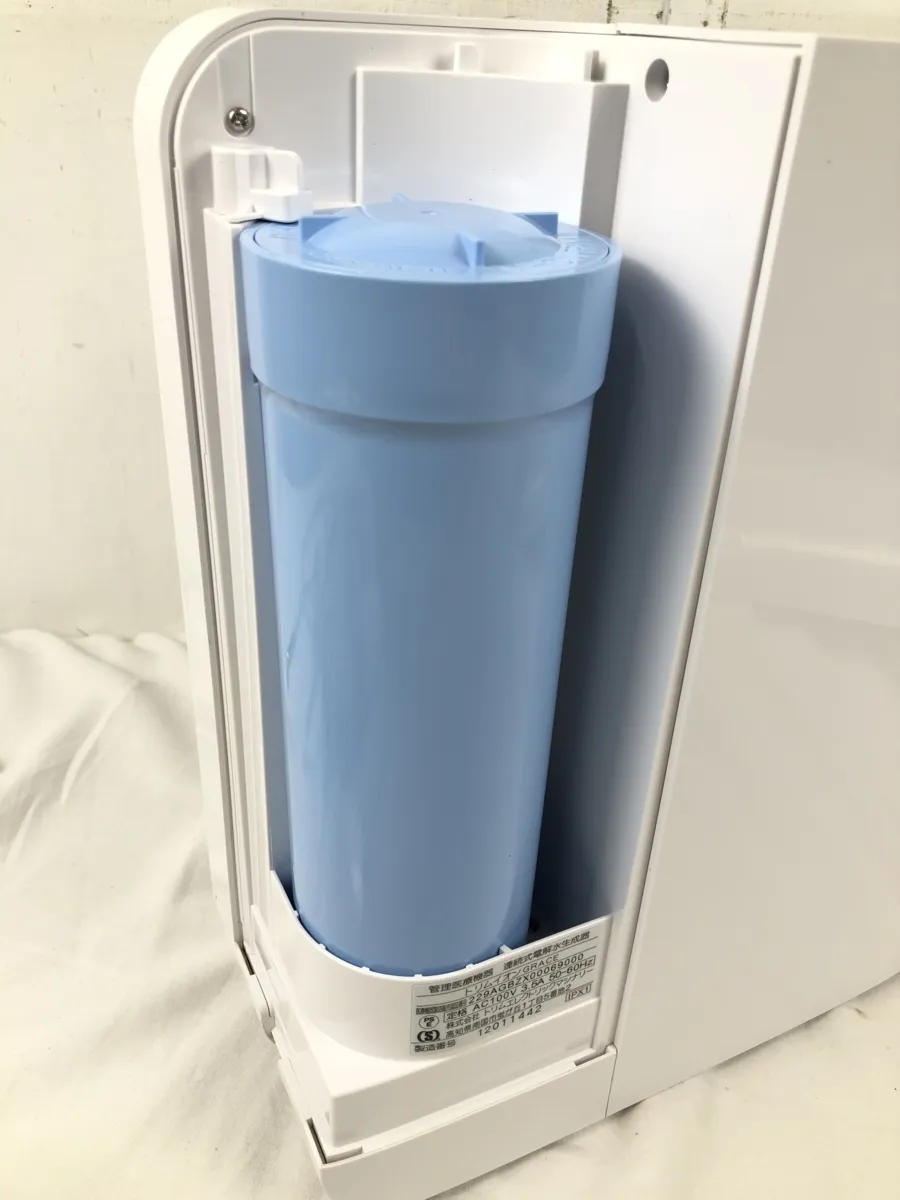 Máy lọc nước Trim Ion Grace