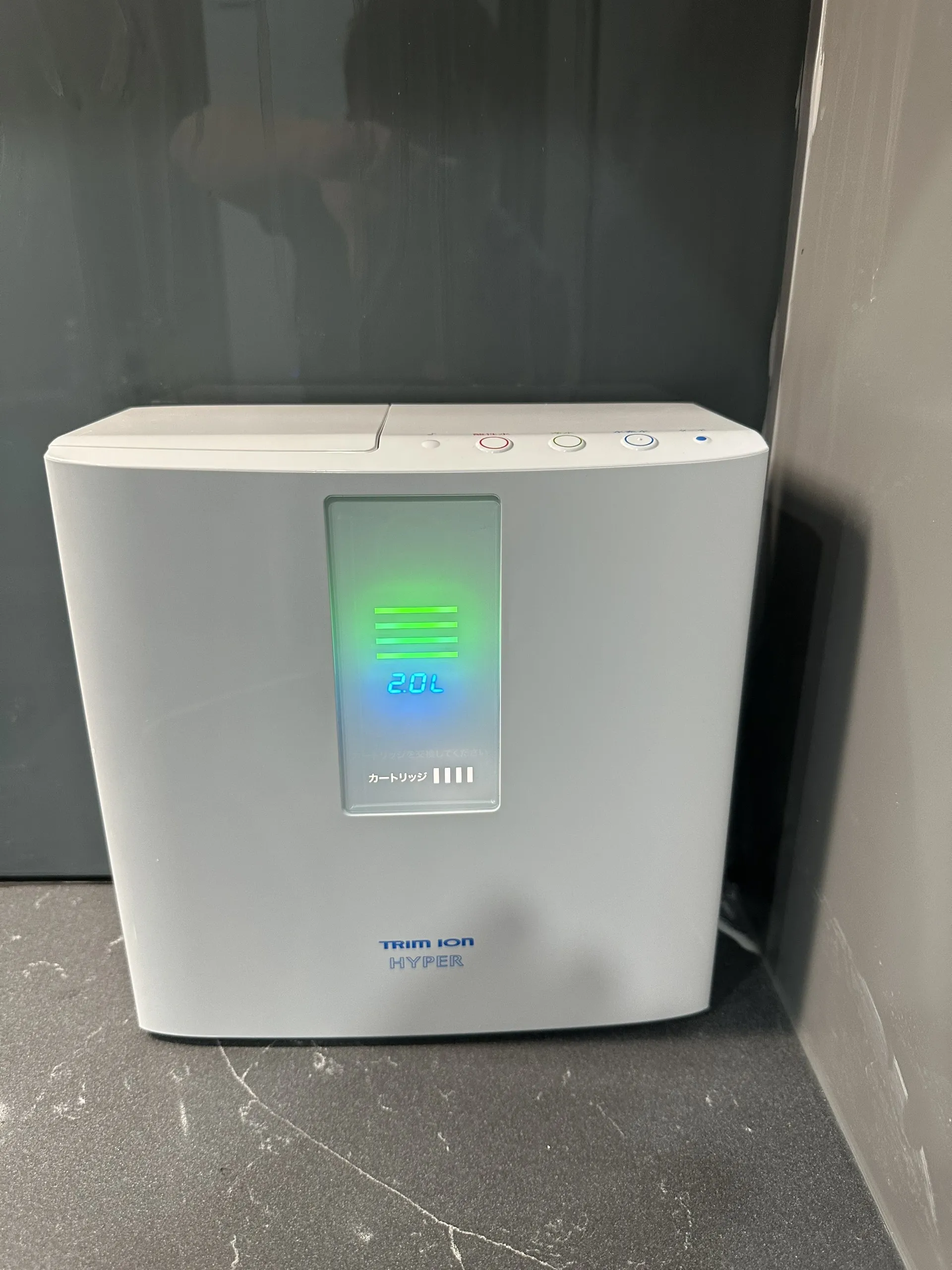 Máy lọc nước Trim Ion Hyper