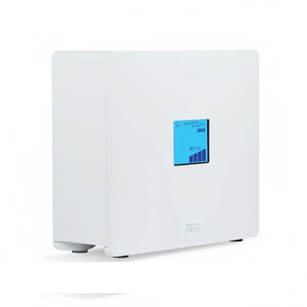 trim ion neo