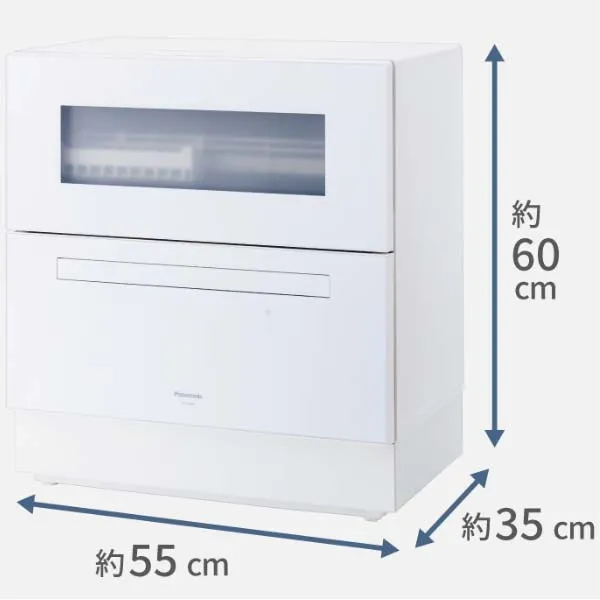 Máy rửa bát Panasonic NP-TZ500 - Ảnh 4