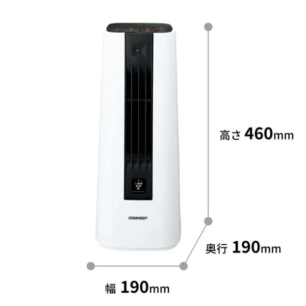 Máy sưởi gốm Sharp HX-SS1 - Ảnh 5