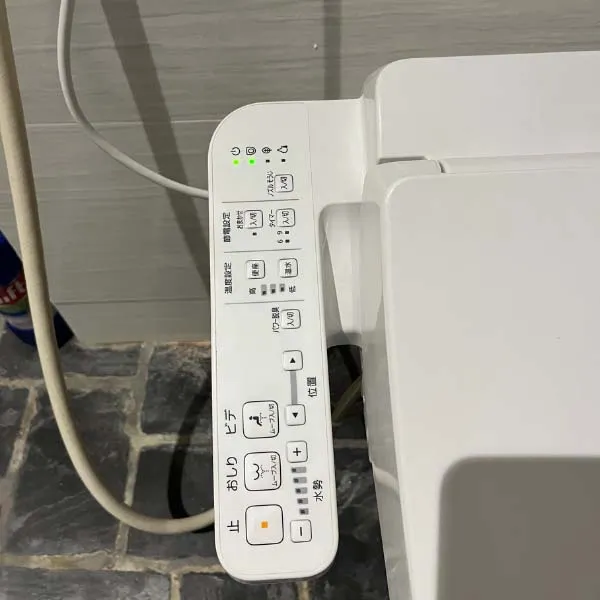 Nắp bệt TOTO TCF2223 - Ảnh 7