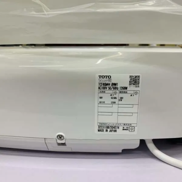 Nắp bệt TOTO TCF8GM44 - Ảnh 5
