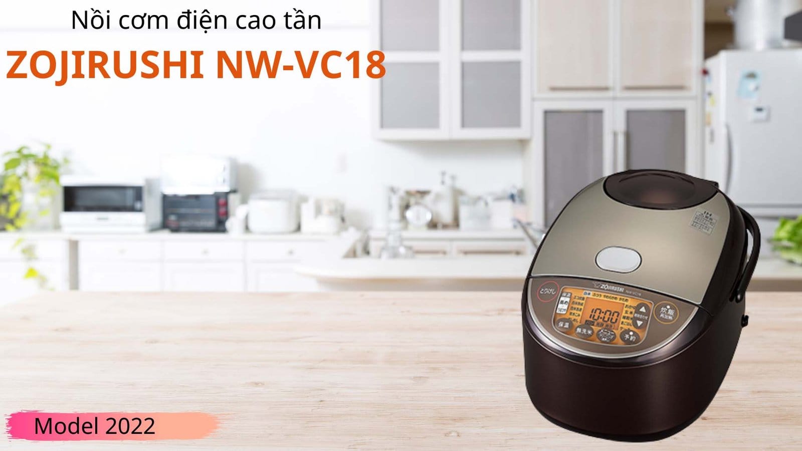Nồi cơm điện cao tần ZOJIRUSHI NW-VC18 1.8L - Ảnh 7