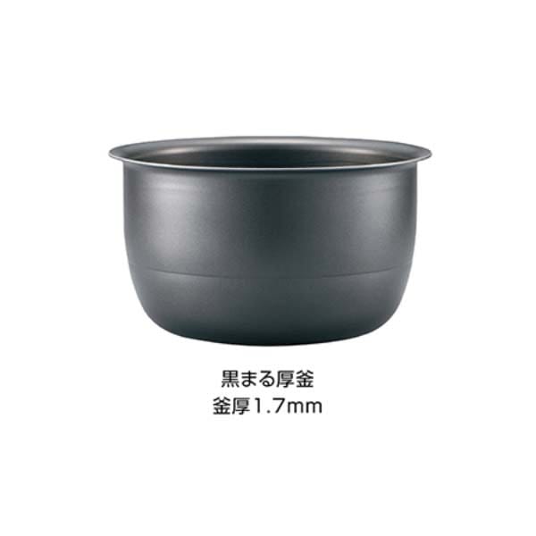 Nồi cơm điện cao tần ZOJIRUSHI NW-VC18 1.8L - Ảnh 3