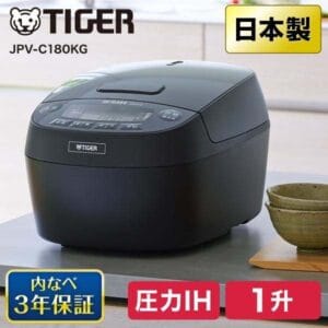 Nồi cơm điện TIGER JPV-C180KG cao tần, áp suất 2024