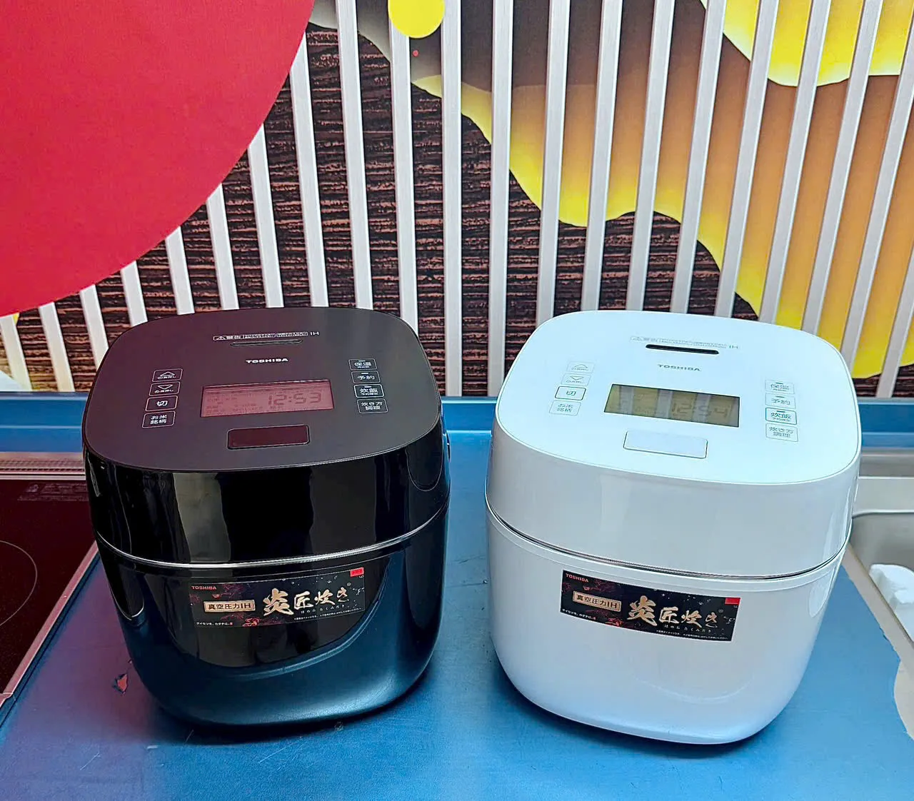 Nồi cơm điện Toshiba RC-18KGW