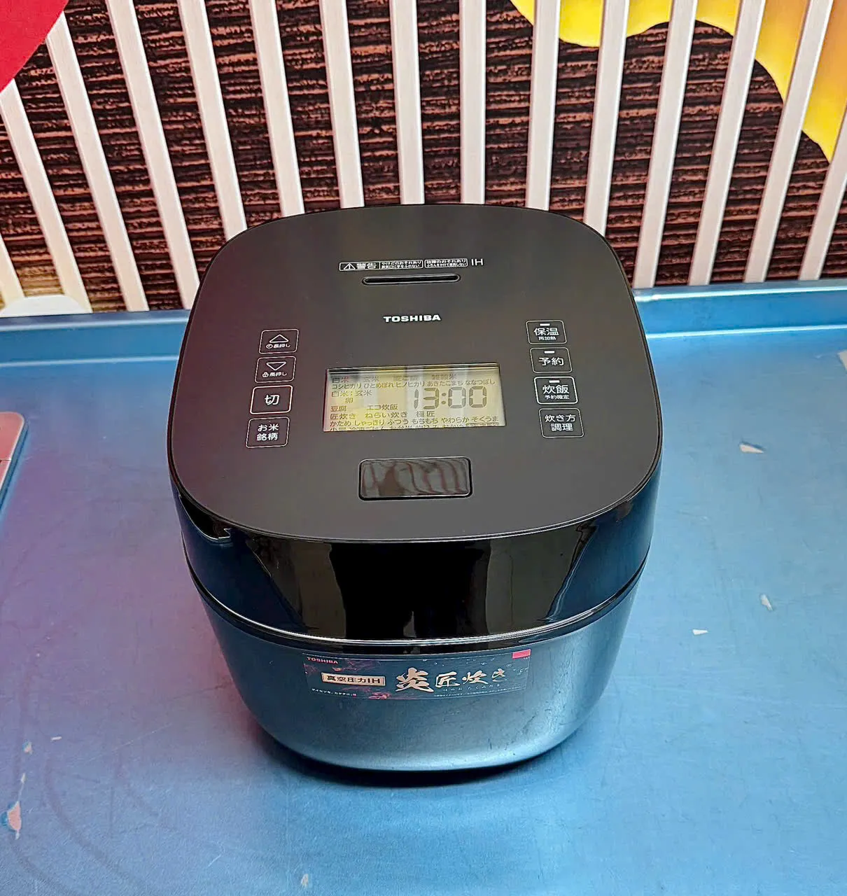 Nồi cơm điện Toshiba RC-18KGW