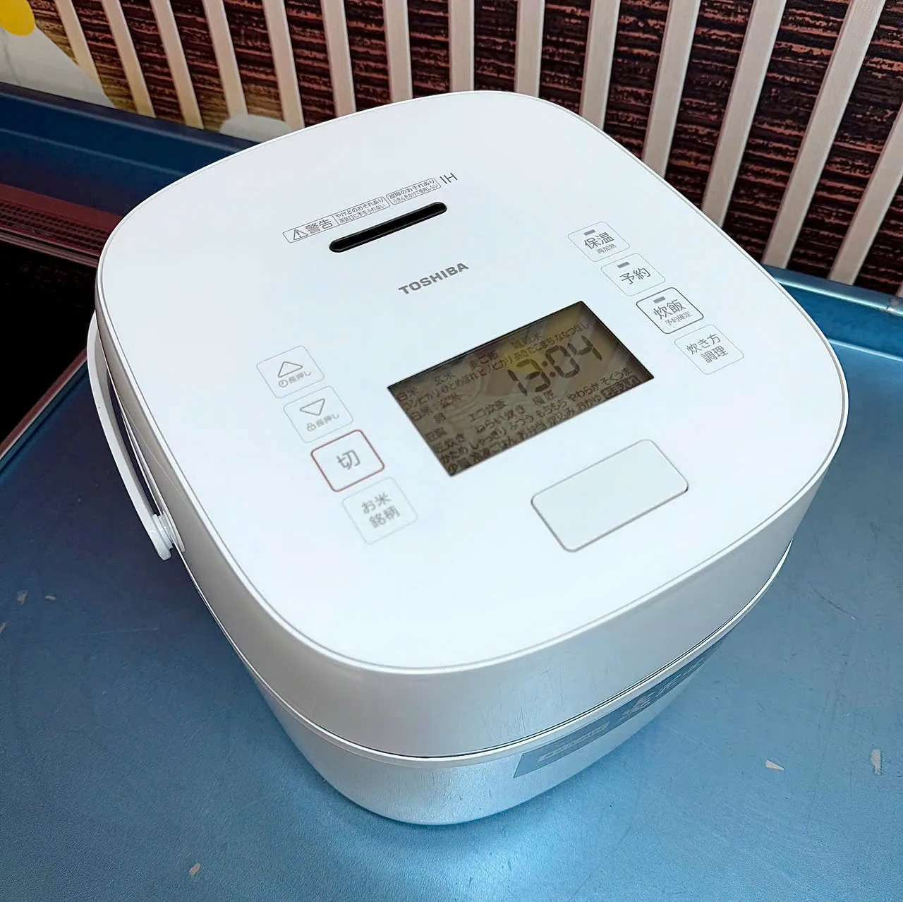 Nồi cơm điện Toshiba RC-18KGW