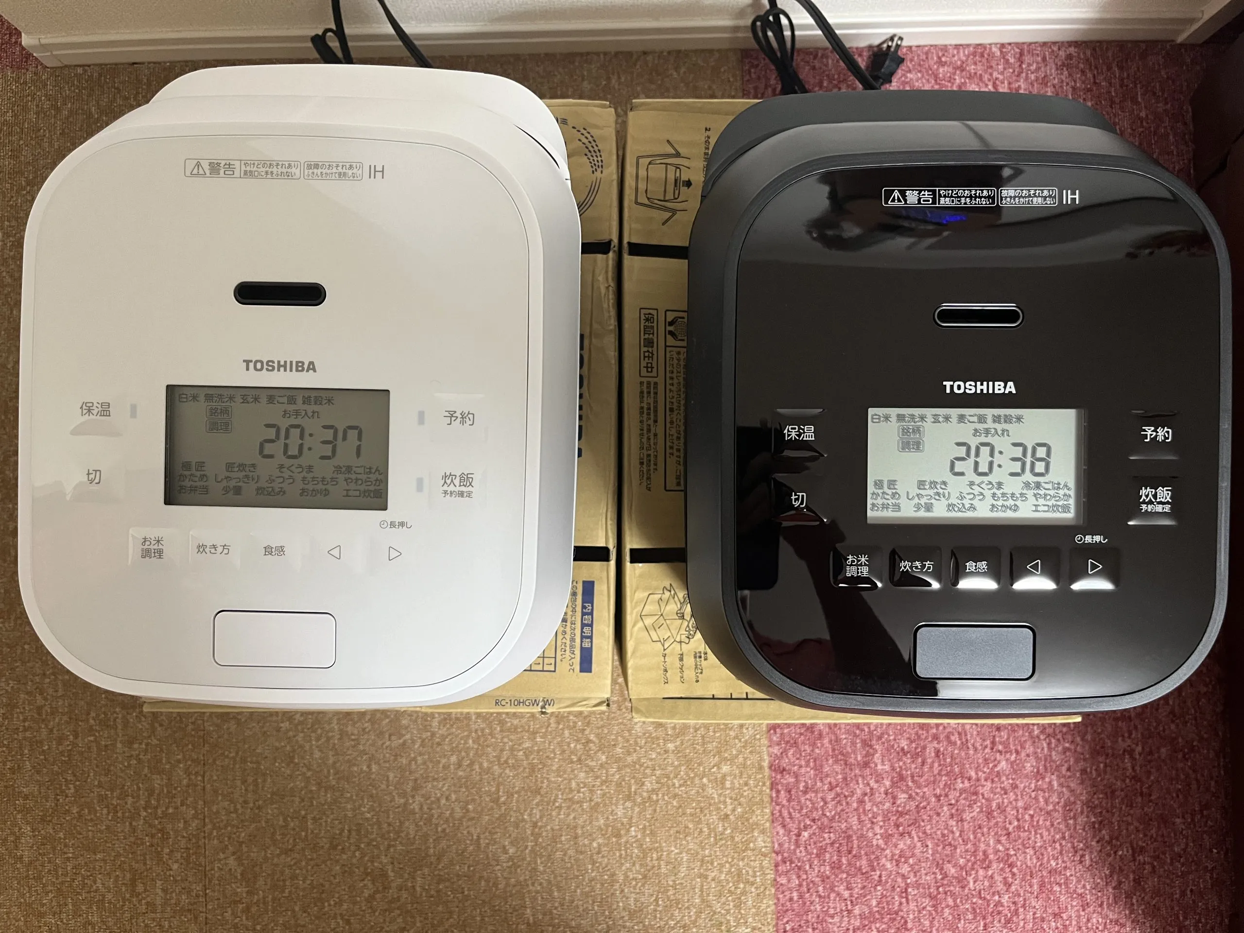 Nồi cơm điện Toshiba RC-10HGW