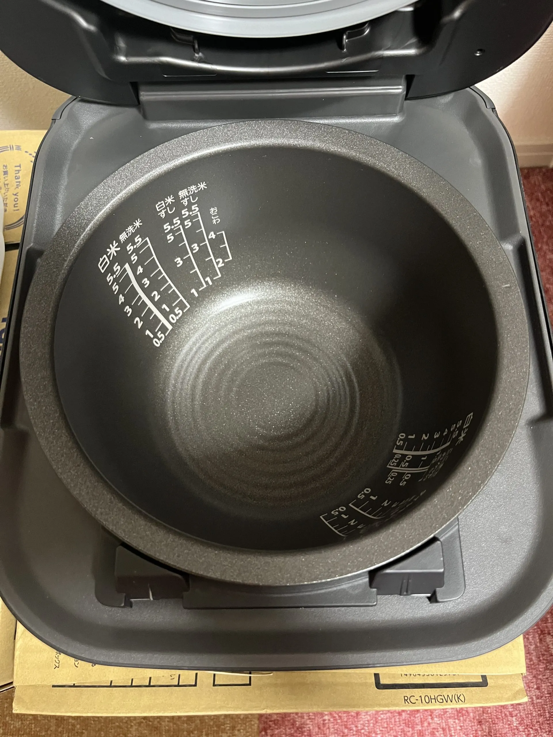 Nồi cơm điện Toshiba RC-10HGW