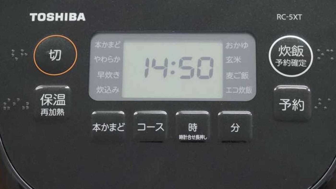 Nồi cơm điện Toshiba RC-5XT dung tích 0.54L - Ảnh 2