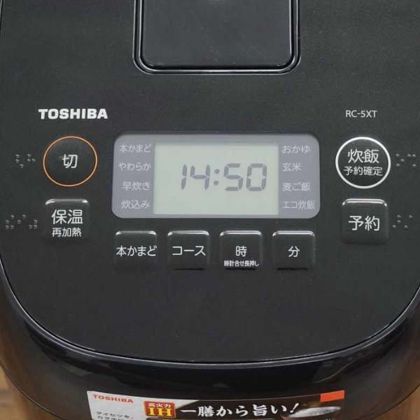 Nồi cơm điện Toshiba RC-5XT dung tích 0.54L - Ảnh 6