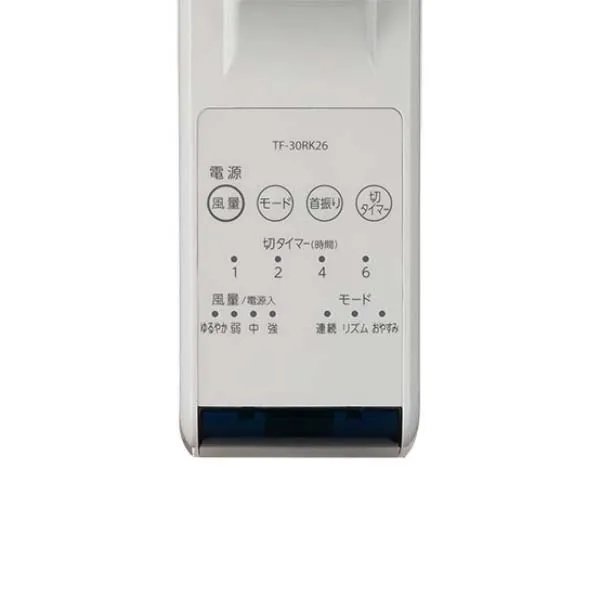 Quạt treo tường Nhật nội địa Toshiba TF-30RK28 - Ảnh 3