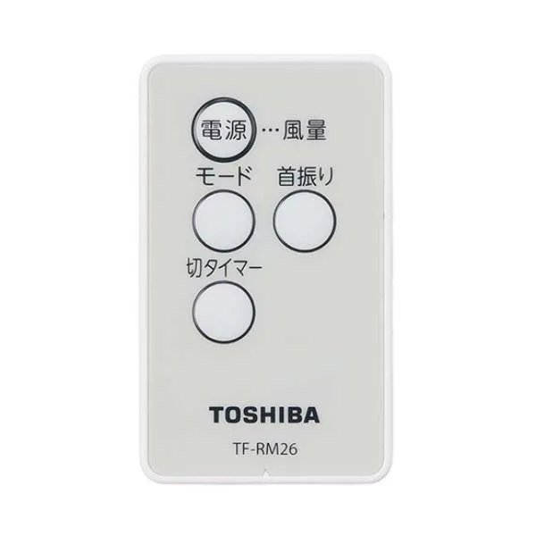 Quạt treo tường Nhật nội địa Toshiba TF-30RK28 - Ảnh 4