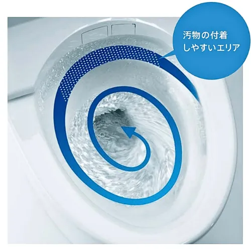 Bồn Cầu Thông Minh Nguyên Khối Toto Neorest Ces9820 Xả Tự Động Bồn Cầu Thông Minh Nguyên Khối Toto Neorest Ces9820 Xả Tự Động