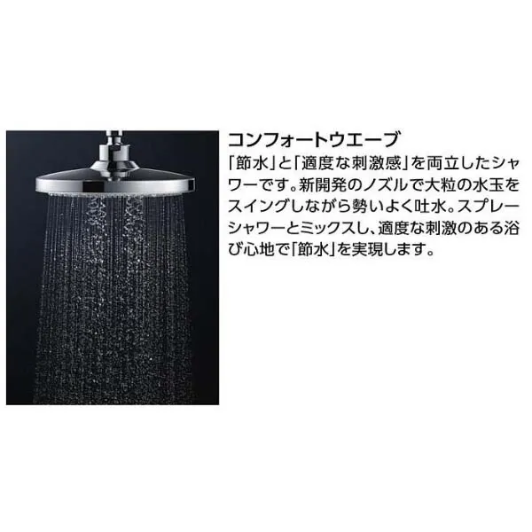 Sen cây TOTO TBW01403JA - Ảnh 4
