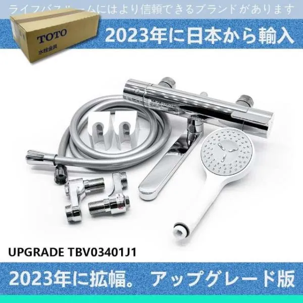 Sen tắm TOTO TBV03401J1 - Ảnh 4